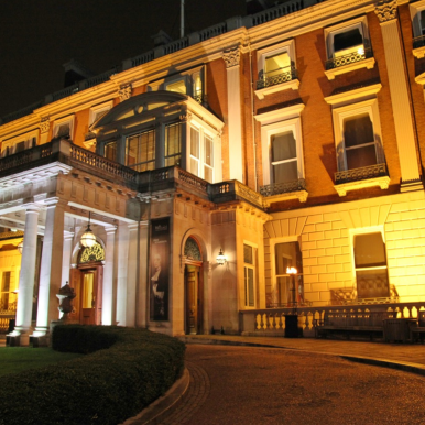 The Wallace Collection Exterior