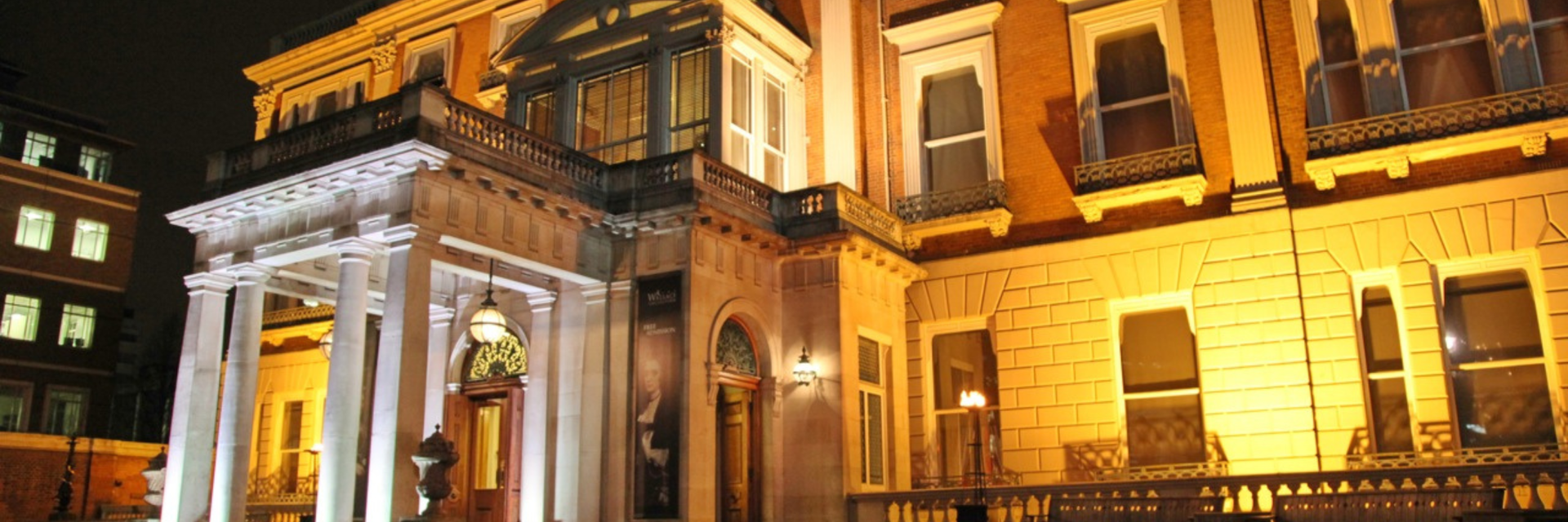 The Wallace Collection Exterior